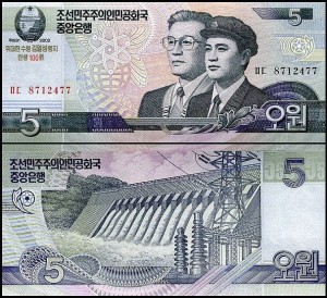 KOREA PÓŁNOCNA, 5 WON 2013, 100 Lat ur. Kim Ir Sena , Pick CS9(2)