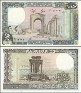 LIBAN, 250 LIVRES 1988, Pick 67e