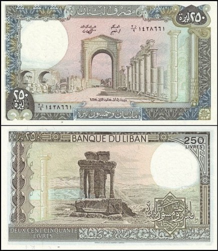 LibanP67e.1988.jpg