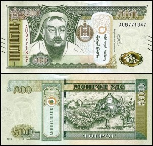 MONGOLIA, 500 TUGRIK 2020 Pick W74