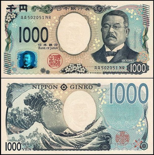JaponiaPw107.jpg