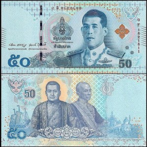 TAJLANDIA, 50 BAHT 2018, Pick 136b3