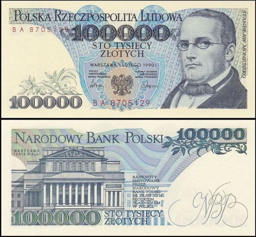 PolskaP206b2.serBA.jpg