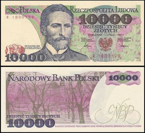 POLSKA, 20000 ZŁOTYCH 1.2.1987, seria R, Parch. 203a2