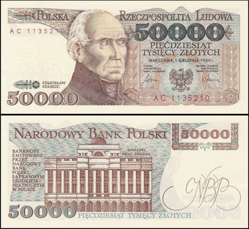 PolskaP205b2.serAC.jpg