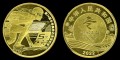 Chiny 5 Yuan 2022  łyżwiarstwo.jpeg