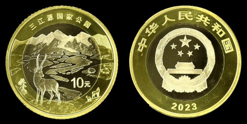 Chiny 10 Yuan 2023  Parki Narodowe - Kozica.jpeg