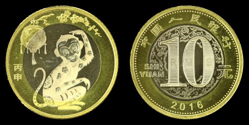 Chiny 10 Yuan 2016  Rok Małpy.jpeg