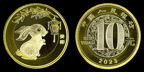Chiny 10 Yuan 2023  Rok Królika.jpeg