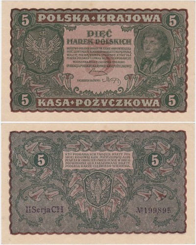 PolskaP62b.IISerjaCH.jpg