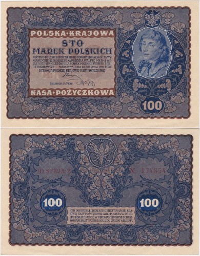 PolskaP67c.IDSERJAZ.jpg