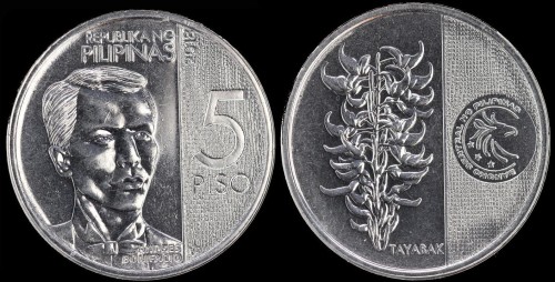 Filipiny 5 Piso 2018.jpeg