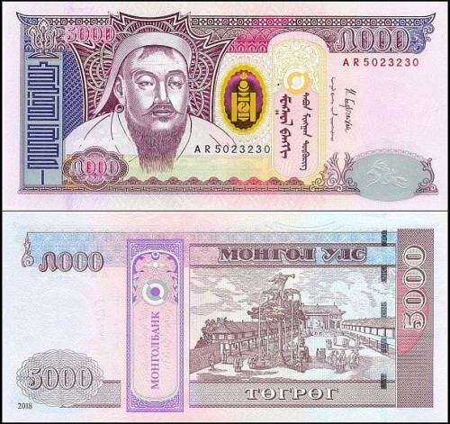 MongoliaP68.2018.jpg