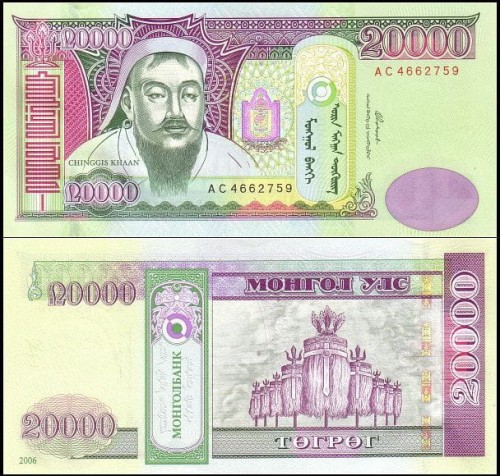 MongoliaP70.jpg