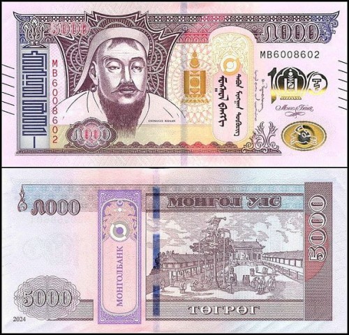 MongoliaPw80.jpg