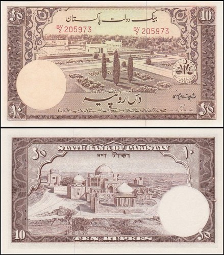 PakistanP13.4.jpg