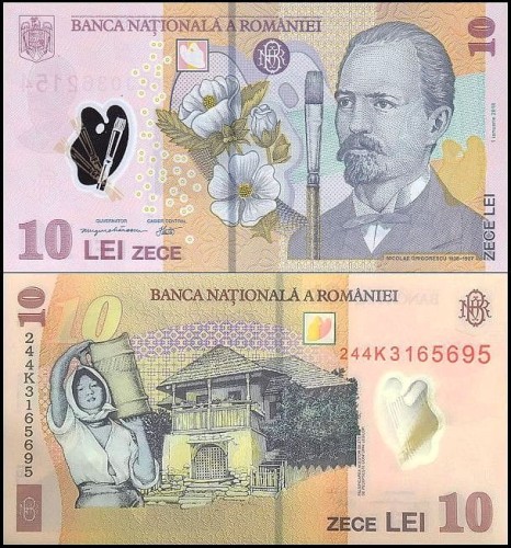 RumuniaP119.2024.jpg