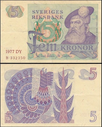 SzwecjaP51c.1977serDY.jpg