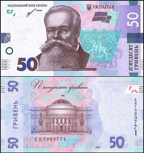 UkrainaPwb126.2021.jpg