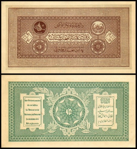 AfganistanP8.jpg
