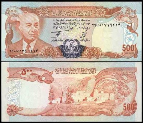 AfganistanP52.jpg