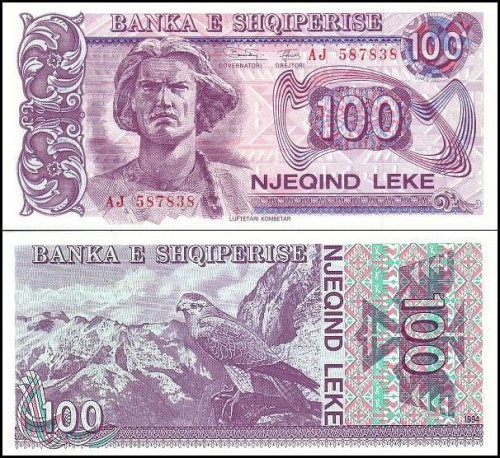 AlbaniaP55b.jpg