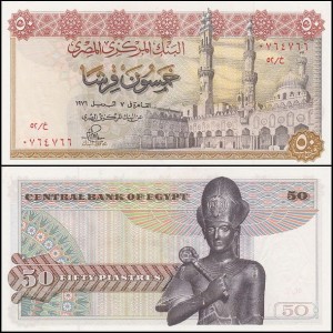 EGIPT 50 PIASTRES 1976 Pick 43c