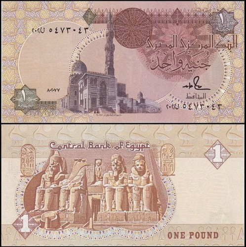 EgiptP50d.2.7.1987.jpg
