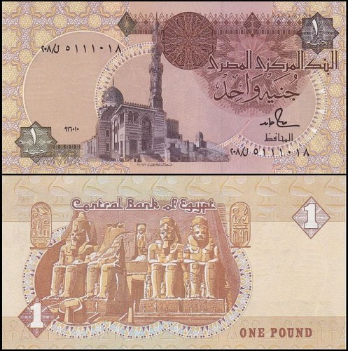 EgiptP50d.16.1.1990.jpg