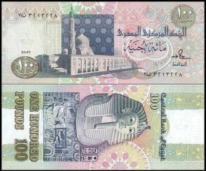 EGIPT 100 POUNDS 16.3.1992, sygn. 18, Pick 53b