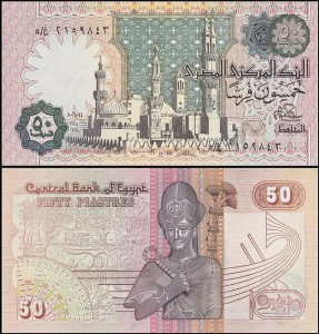 EGIPT 50 PIASTRES 6.1.1981, sygn. 15, Pick 55a