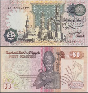 EGIPT 50 PIASTRES 12.6.1983, sygn. 16, Pick 55b