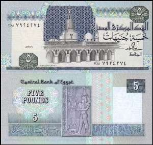 EGIPT 5 POUNDS 12.11.1986, sygn. 18, Pick 56c3