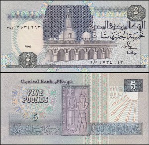 EGIPT 5 POUNDS 12.1.1992, sygn. 18, Pick 59a