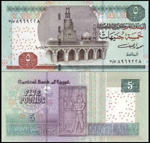 EGIPT 5 POUNDS 30.4.2002, sygn. 20, Pick 63a