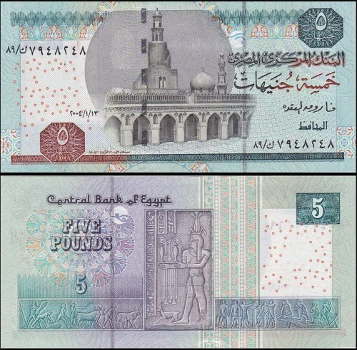 EgiptP63b.13.1.2004.jpg
