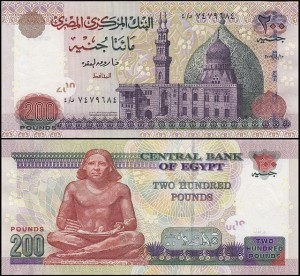 EGIPT 200 POUNDS 2007 Pick 68a