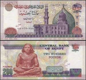EGIPT 200 POUNDS 2008 Pick 68b