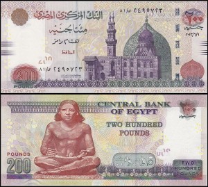 EGIPT 200 POUNDS 2013, sygn. 23, Pick 69b