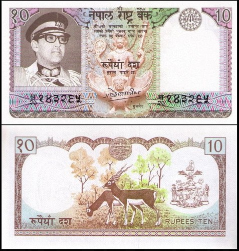 NepalP24a3.jpg