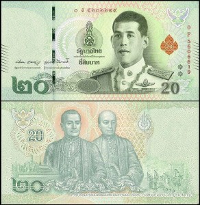 TAJLANDIA, 20 BAHT (2018) Pick 135b4