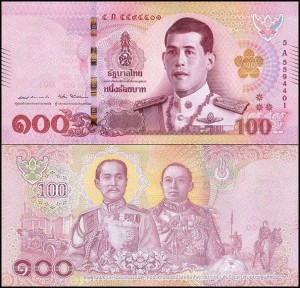 TAJLANDIA, 100 BAHT (2017) Pick 137a