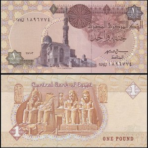 EGIPT 1 POUND 17.10.1993, sygn. 19, Pick 50e