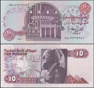 EGIPT 10 POUNDS 24.6.1985, sygn. 17, Pick 51c