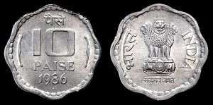 Indie, 10 Paise 1986, KM 39, Stan I 