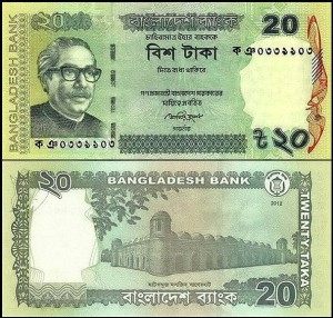 BANGLADESZ, 20 TAKA 2012, Pick 55Aa1