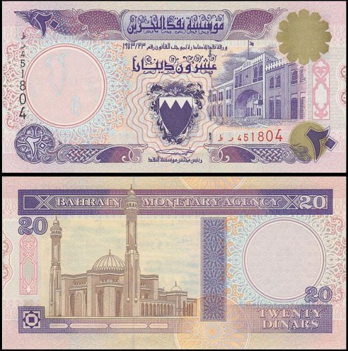 BahrainP16x.jpg