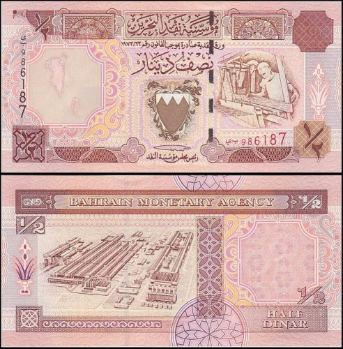 BahrainP18b1.jpg