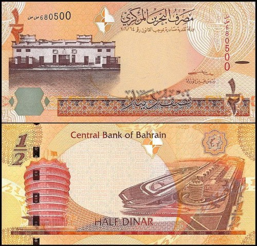 BahrainP30.2.jpg
