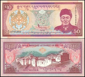 BHUTAN, 50 NGULTRUM (2000) Pick 24